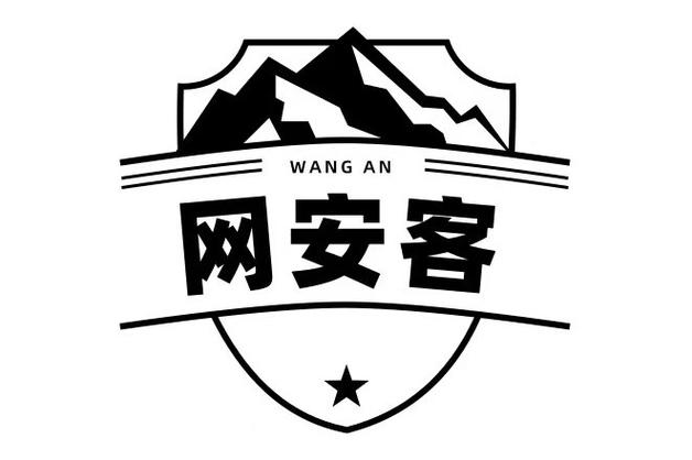 开发,技术咨询,技术交流,技术转让,技术推广;网络与信息安全软件开发
